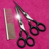 Pelsplejeredskaber|Groomingsæt^ Pakketilbud | Ollipet Basic Groomingsæt m. Kam